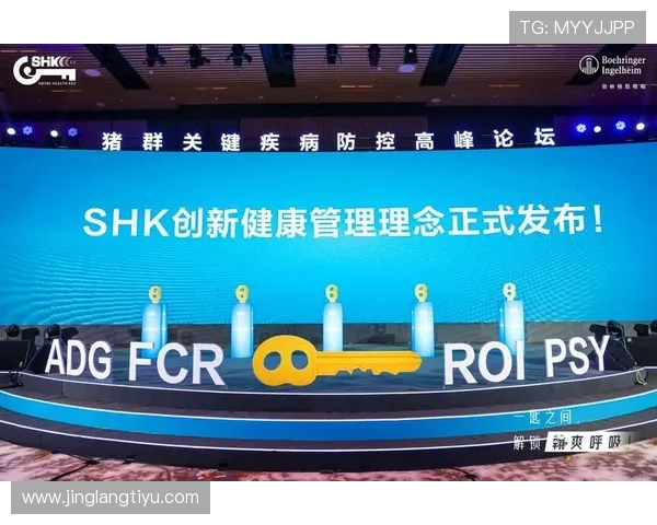 完美体育为企业提供定制化运动解决方案，助力企业员工健康管理