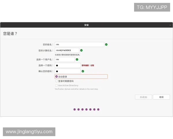 浩瀚体育注册遇到问题怎么办全面解决注册过程中常见的疑难杂症
