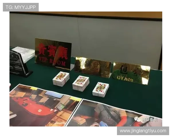 澳门百家乐玩法详解让你轻松掌握赢取大奖的秘诀