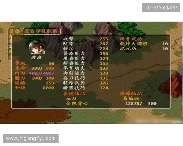 ued官官方客服服务全流程介绍解决玩家在游戏中遇到的各种问题