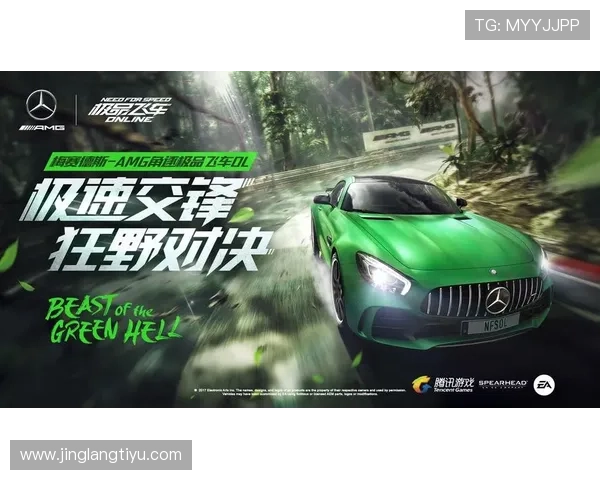 非凡娱乐官方下载入口，快速下载安装体验极致游戏乐趣